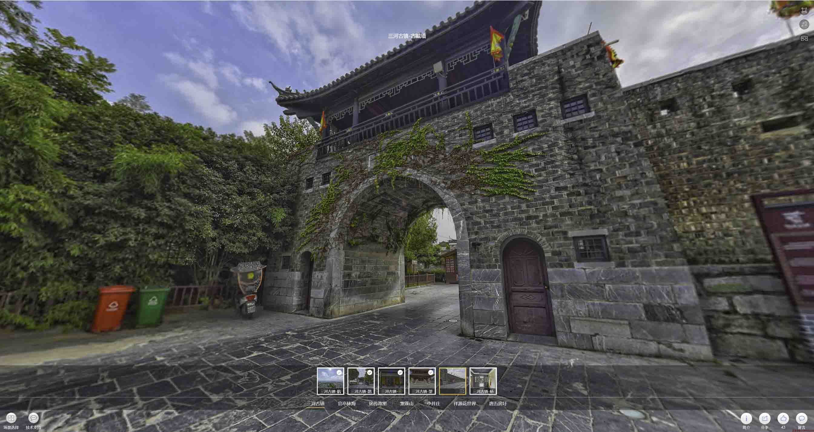 溆浦全景拍摄技巧：捕捉完美全景图像在手绘地图中的创意应用