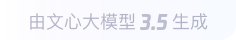 溆浦360全景影像与AR技术的结合：为用户带来前所未有的手绘地图体验